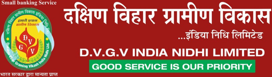 DVGV India Nidhi Limited